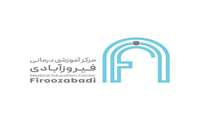 Unveiling of the Firouzabadi Hospital Emblem